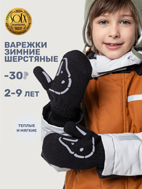 ����� �� 30.01 NIKASTYLE ������� 14�17025 14�17025 ������