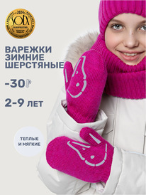 ����� �� 30.01 NIKASTYLE ������� 14�17025 14�17025 �����