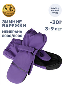 ����� �� 30.01 NIKASTYLE ������� 14�17425 14�17425 ������