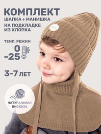 ����� �� 30.01 NIKASTYLE �������� ����� � �������  12�16025 12�16025 ����