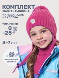 ����� �� 30.01 NIKASTYLE �������� ����� � �������  12�16025 12�16025 ������