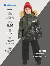 ����� �� 30.01 NIKASTYLE ������ 7�0725 7�0725 ����/������