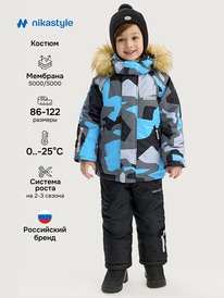 ����� �� 30.01 NIKASTYLE ������ 7�1125 7�1125 �������/������