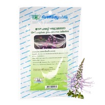 ������� ���������� �������� �������� ���������� (������� ��) 20 �������, Thanyap