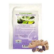 ������� ��� �������� �������� ��������� (Kra-Chai-Dum), 10 �������, Thanyaporn. 