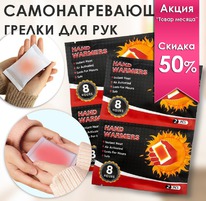 ������ ��� ��� 2 ����� �����������������