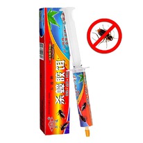 ������ ���� �� ��������� � ������, 10 ��.