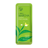 ������ ����������� ����� ��� ���� � ������� ���� LAIKOU Matcha Sleeping Face Mas