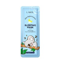 ������ ����������� ����� ��� ���� � ���������� ���� LAIKOU Sakura Sleeping Face 