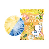 �������� ��������� ��� �������� ����� ������� ��������, 1 ��. * 50 ��.