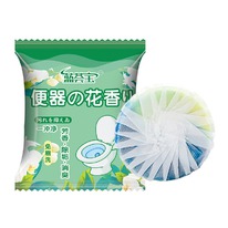 �������� ��������� ��� �������� ����� ������� ������, 1 ��. * 50 ��.