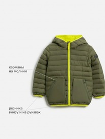 Acoola ������ ������� ��� ��������� Librinu 20130650003 ����