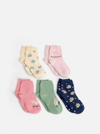 Acoola ����� ������� � ������ �� 5 ��� Arbuz 20224420099 ���� � ������������