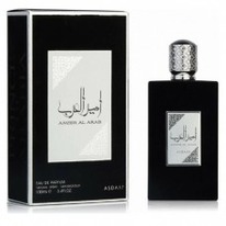 ����������� ���� Asdaaf Ameer Al Arab ������� (���)