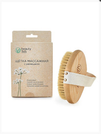 Beauty 365 ٸ��� ��� ������ ������� � �������� ������, ��