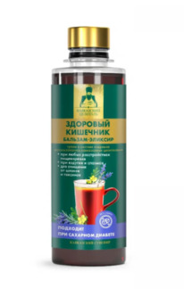 �������-������� ��������� �������� ������� 275 ��, ����������� ���������