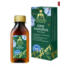 ������� �������� ���� ��������, �������, 100 ��, ����������� ���������