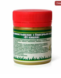 ���� �� ������ ���������� ����, �������, 40 ��, 