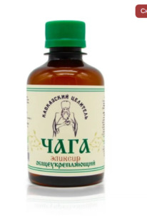 ������� ��������������� � �����, �������, 200 ��, 