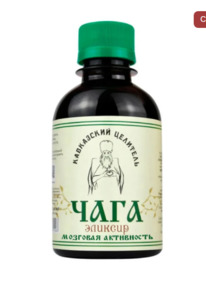 ������� ���� �������� ����������, ������� 200 ��, ���������� ��������