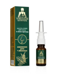 �����-����� ��� ���� ���������� ����+ ��������, ������, 10 ��, 