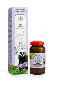 �������� ��� ����� � ��������� �����, ������, 30 ��, 