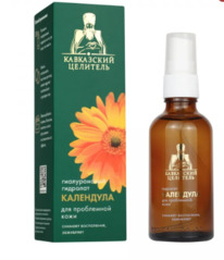 �������� ������������ ���������, ������, 50 ��, 