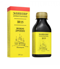 ������� ������������ �15 ����� ������, �������, 100 ��, 