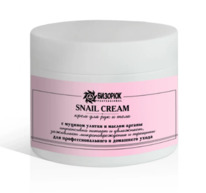 ���� ��� ��� � ���� ���������� � �������, �������, 250 ��, 