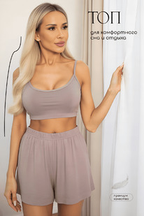 ��� LT Collection �14506-52�