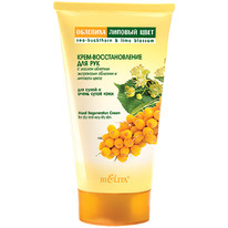 ������ ��������-���� ���� �.��� ����������. 150�� �� (1048)