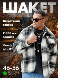 MTFORCE ������ ������� ��������� � ������ ������� ������������ �����-������ ����