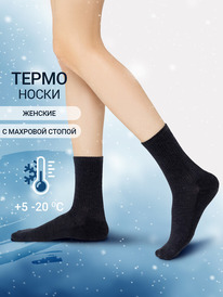 Mark Formelle ����� "�����" ������� 287T-1890 22287T 287T-1890 �.�����