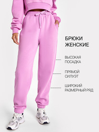 27.03  Mark Formelle ����� ������� 382444 382444 ������ 1050