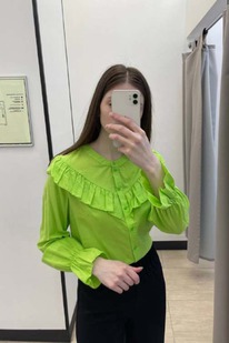 �-284 �����. ��������� �����