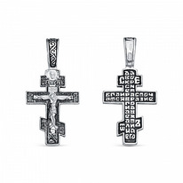 ����� �� ������� ����� ��������� ��������