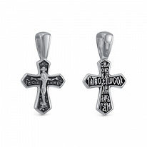 ����� �� ������� ����� ��������� ��������