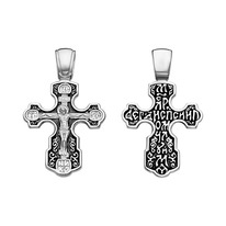 ����� �� ������� ����� ��������� ��������