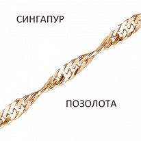 ������� �������� ���������