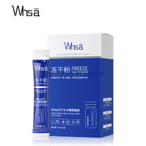 ����������� ������ ����������� ����� Whsa � �������������� (97206)