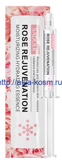 ������������� ���������-�������� Sadoer � ������������ �������� � ���������� ���