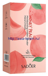 ���� ��� ��� Sadoer � ���������� ������� � ������� ��������(93925)