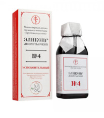 ������� ������������ � 4 ��������������, �������, 100 ��, 