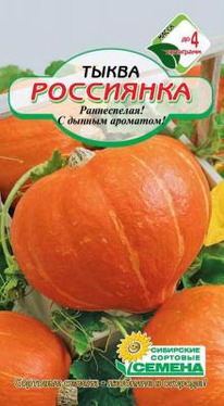 ��������� �����