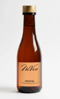 ����� �2 ������� �������� & ��������, ������, 200 ��, NeVino