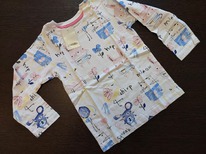 Little Maven �������� ��� �������  ���� 4