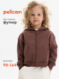 24.03 Pelican ��������� ��� ������� GFXJ3370/1 ����������