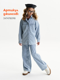 Pelican ��������� ������� ��� ������� GGCJ3352 �������