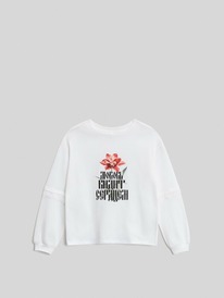 Acoola ������� ������� ��� ������� Airville 20210150136 �����