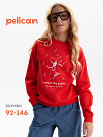 Pelican ��������� ��� ������� GFN3388 �������